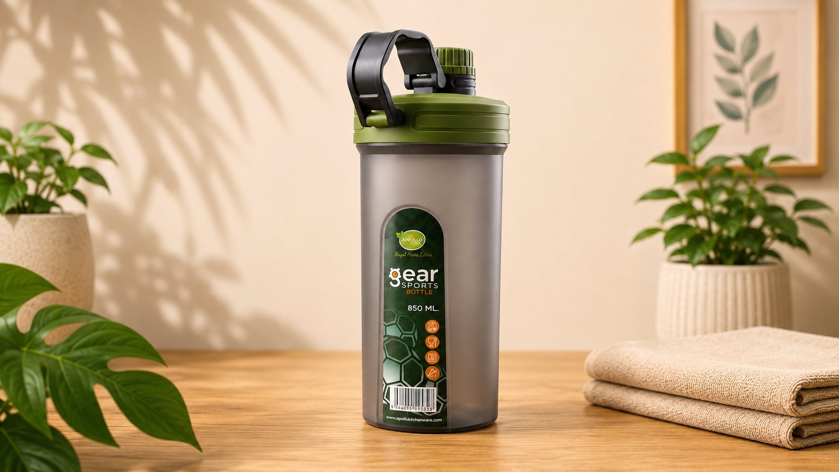 Gear Sports Bottle